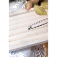 0.47 Ct. Bi Color Sapphire from Montana Life Style