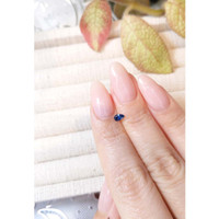 0.27 Ct. Blue Sapphire from Montana Life Style