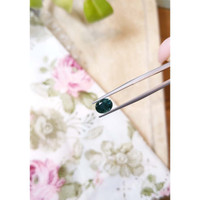 1.81 Ct. Bluish Green Sapphire from Montana Life Style