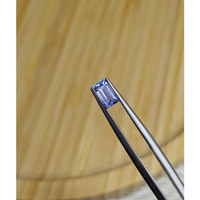 0.69 Ct. Blue Sapphire from Madagascar Life Style