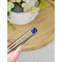 1.09 Ct. Blue Sapphire from Ceylon (Sri Lanka) Life Style