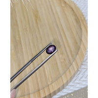 2.92 Ct. Purple Star Sapphire from Ceylon (Sri Lanka) Life Style
