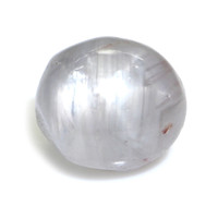 1.79 Ct. Grey Star Sapphire from Ceylon (Sri Lanka) Video