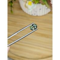 1.36 Ct. Green Sapphire from Madagascar Life Style
