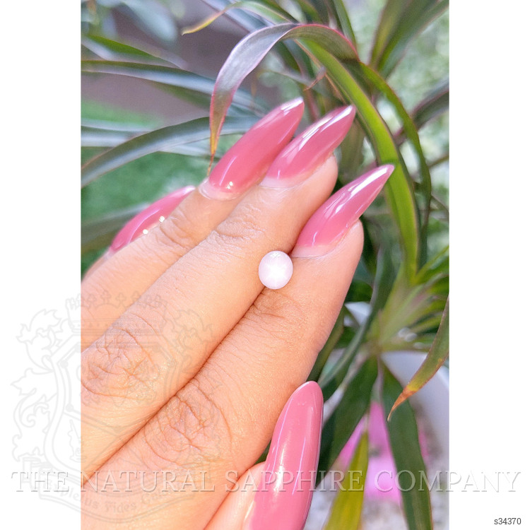 1.49 Ct. White Star Sapphire from Ceylon (Sri Lanka)