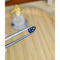 0.81 Ct. Blue Sapphire from Ceylon (Sri Lanka) Life Style