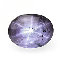 15.88 Ct. Purple Star Sapphire from Ceylon (Sri Lanka) Video