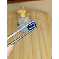 2.57 Ct. Blue Sapphire from Ceylon (Sri Lanka) Life Style
