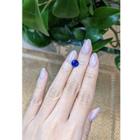 2.41 Ct. Blue Sapphire from Ceylon (Sri Lanka) Life Style