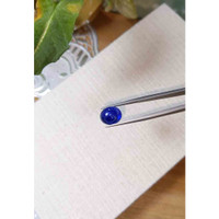 9.68 Ct. Blue Cabochon Sapphire from Ceylon (Sri Lanka) Life Style