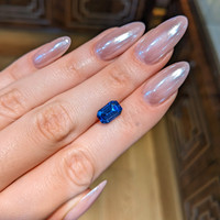 4.29 Ct. Blue Sapphire from Ceylon (Sri Lanka) Life Style