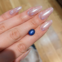 5.43 Ct. Blue Star Sapphire from Ceylon (Sri Lanka) Life Style