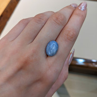13.00 Ct. Blue Star Sapphire from Ceylon (Sri Lanka) Life Style