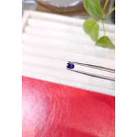0.54 Ct. Purple Sapphire from Montana Life Style