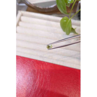 0.56 Ct. Greenish Yellow Sapphire from Montana Life Style