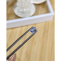 0.44 Ct. Blue Sapphire from Ceylon (Sri Lanka) Life Style