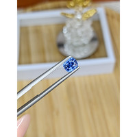 0.80 Ct. Blue Sapphire from Ceylon (Sri Lanka) Life Style