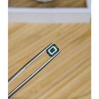 1.02 Ct. Green Sapphire from Madagascar Life Style