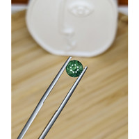 1.66 Ct. Green Sapphire from Madagascar Life Style