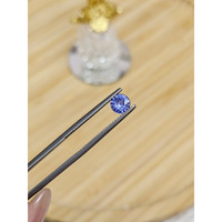 0.72 Ct. Violet Sapphire from Ceylon (Sri Lanka) Life Style
