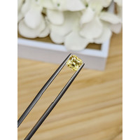 1.23 Ct. Yellow Sapphire from Ceylon (Sri Lanka) Life Style