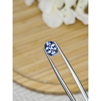 1.71 Ct. Blue Sapphire from Ceylon (Sri Lanka) Life Style