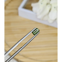 0.68 Ct. Yellowish Green Sapphire from Madagascar Life Style