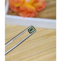 0.79 Ct. Green Sapphire from Madagascar Life Style