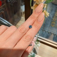1.07 Ct. Bluish Green Sapphire from Montana Life Style