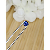 1.03 Ct. Blue Sapphire from Ceylon (Sri Lanka) Life Style