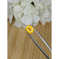 2.85 Ct. Yellow Sapphire from Ceylon (Sri Lanka) Life Style