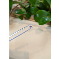 0.48 Ct. White Sapphire from Montana Life Style