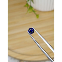 0.68 Ct. Blue Sapphire from Ceylon (Sri Lanka) Life Style