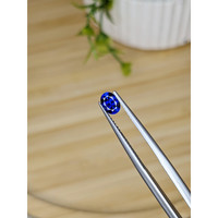 0.79 Ct. Blue Sapphire from Ceylon (Sri Lanka) Life Style