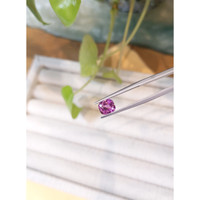 1.52 Ct. Pinkish Purple Sapphire from Ceylon (Sri Lanka) Life Style