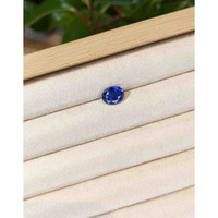 2.55 Ct. Blue Sapphire from Ceylon (Sri Lanka) Life Style