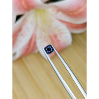 0.60 Ct. Blue Sapphire from Ceylon (Sri Lanka) Life Style