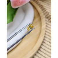 1.33 Ct. Yellow Sapphire from Ceylon (Sri Lanka) Life Style