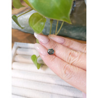 1.72 Ct. Bluish Green Sapphire from Montana Life Style
