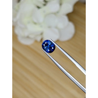 2.04 Ct. Blue Sapphire from Ceylon (Sri Lanka) Life Style