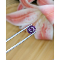 2.11 Ct. Pinkish Purple Sapphire from Ceylon (Sri Lanka) Life Style