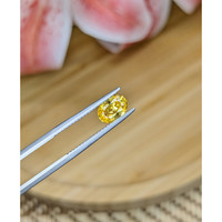 1.13 Ct. Yellow Sapphire from Ceylon (Sri Lanka) Life Style
