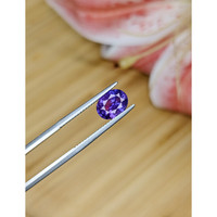 2.03 Ct. Bluish Purple Sapphire from Ceylon (Sri Lanka) Life Style