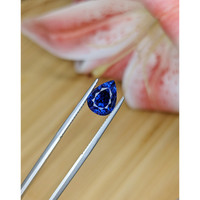 3.64 Ct. Blue Sapphire from Ceylon (Sri Lanka) Life Style