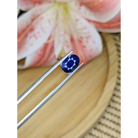 2.65 Ct. Blue Sapphire from Ceylon (Sri Lanka) Life Style