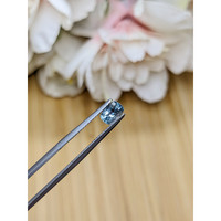 0.89 Ct. Greyish Blue Sapphire from Montana Life Style