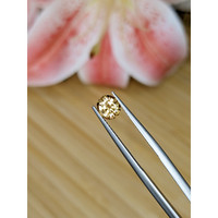 0.89 Ct. Yellowish Brown Sapphire from Madagascar Life Style