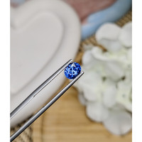 1.09 Ct. Blue Sapphire from Ceylon (Sri Lanka) Life Style