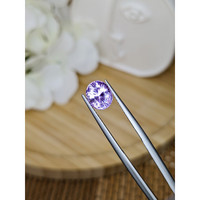 2.23 Ct. Purple Sapphire from Ceylon (Sri Lanka) Life Style