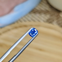 0.61 Ct. Blue Sapphire from Ceylon (Sri Lanka) Life Style